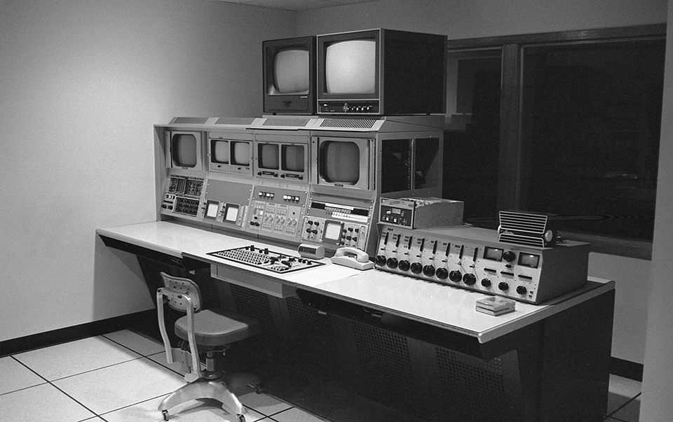 Photo of an outdated control room